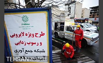 لایروبی و رسوب زدایی شبکه جمع آوری آبهای سطحی-2 24