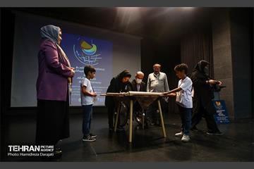 مراسم گرامیداشت روز جهانی صلح  32
