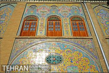 کاخ گلستان‎ 19