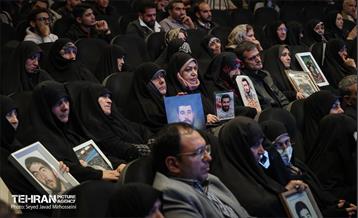 هشتمین همایش ستارگان شهر 27