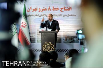 افتتاح خط ۸ متروی تهران با حضور قالیباف و لاریجانی 12