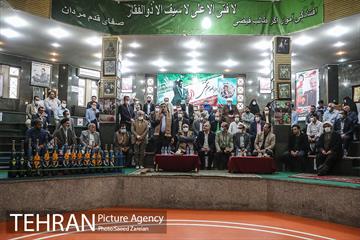 آیین نکوداشت روز ملی فرهنگ پهلوانی و ورزش زورخانه ای با حضور شهردار تهران 28