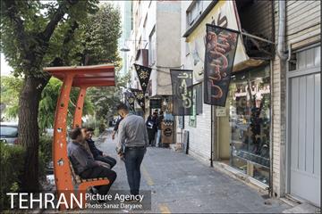 محله دردشت‎ 24