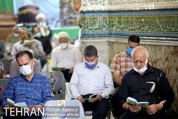 مراسم دعای عرفه در امامزاده زید(ع) بازار 13