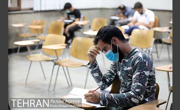 آزمون استخدامی سازمان آتش‌نشانی و خدمات ایمنی شهرداری تهران 40