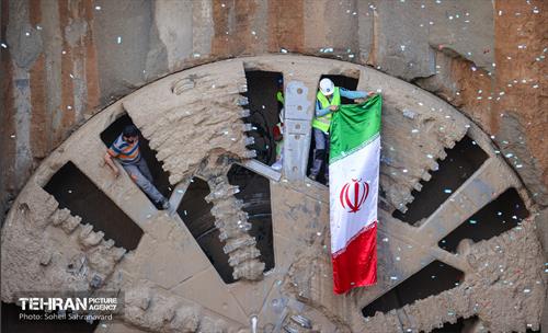 اتمام عملیات حفاری تونل خط ۶ مترو 3