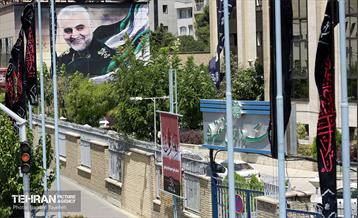 رخت عزا بر تن منطقه 5