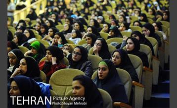 حضور شهردار تهران در دانشگاه شهید بهشتی در روز دانشجو 17