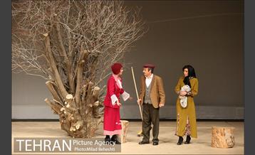 نمایش تیاتر سعدی، تابستان سی و دو 4