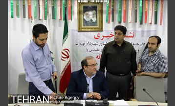 نشست خبری مدیر عامل باغ موزه دفاع مقدس 18