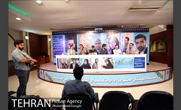 نقد و بررسی سریال پرستاران 15