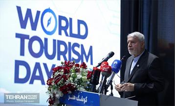 آیین گرامیداشت روز جهانی گردشگری و هفته تهران 27