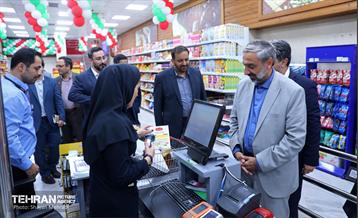 افتتاح شهروند وزارت کشور 9