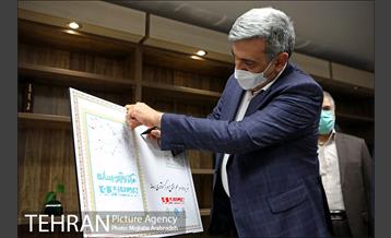 آیین افتتاح مرکز نوآوری رسانه همشهری 18