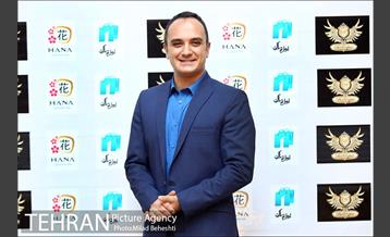 مراسم معارفه سفیر محیط زیست بنیاد کمک‎ 1