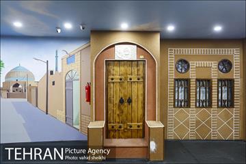 کاربازیا 26