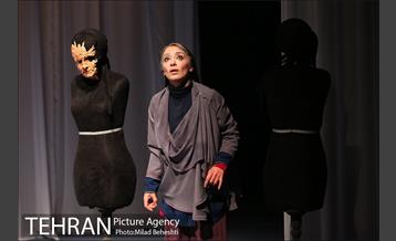 نمایش نامه های عاشقانه از خاورمیانه‎ 19