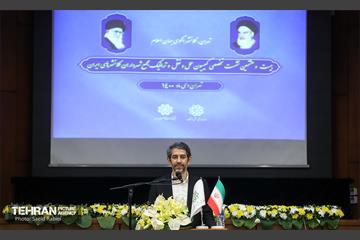 بیست و هشتمین نشست تخصصی کمیسیون حمل‌ونقل و ترافیک مجمع شهرداران کلان‌شهرهای ایران 13