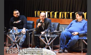 اختتامیه جشنواره وب و موبایل ایران 2