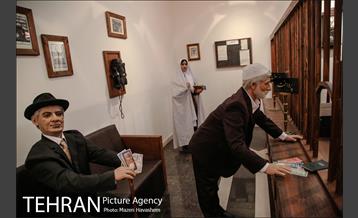 موزه بانک سپه 9