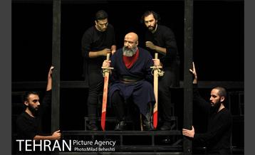 نمایش مجلس ضربت خوردن‎ 1