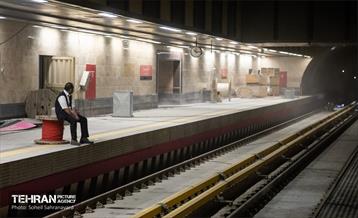 توسعه متروی تهران؛ ایستگاه شهر زیبا 5