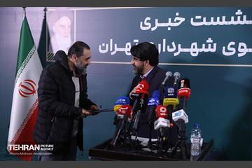 نشست خبری سخنگوی شهرداری تهران 1