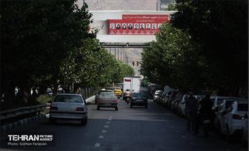 اکران شهری آثار خبرنگاران نویسنده به مناسبت روز خبرنگار 39