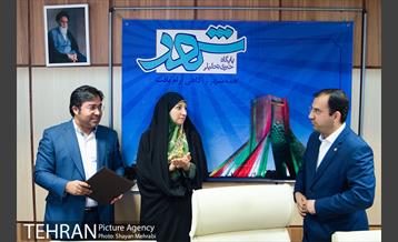 افتتاح دبیرخانه دائمی جشنواره های شهرداری تهران 19