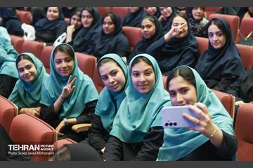 آیین گرامیداشت روز دختر  16
