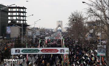 راهپیمایی ۲۲ بهمن در تهران - ۱ 1