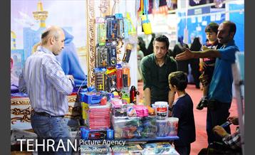 سومین دوره نمایشگاه "باز باران" 7