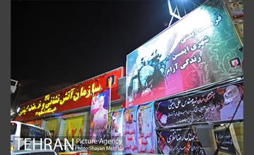 بازدید از ایستگاه های شهدای آتش نشان پلاسکو-2 45