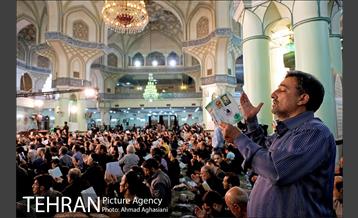 مراسم احیای شب بیست وسوم ماه رمضان درحرم حضرت عبدالظیم حسنی(ع) 16