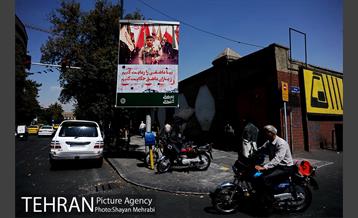 نصب تصاویر مربوط به دوران دفاع مقدس در معابر پایتخت 1