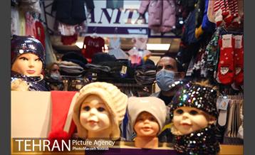 تماشای فوتبال؛ بهانه ای برای شادی 15