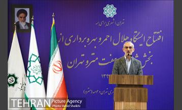 آیین بازگشایی و بهره برداری از 3 ایستگاه خط هفت مترو پایتخت 24