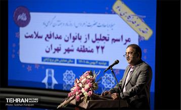 مراسم تجلیل از بانوان مدافع سلامت 11