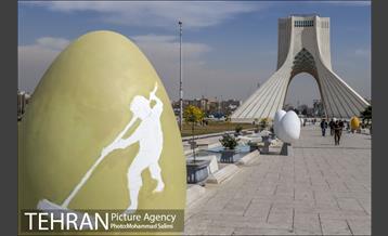 جشن نهال هاى کوچک شهر و تخم مرغ هاى رنگى در منطقه ٩