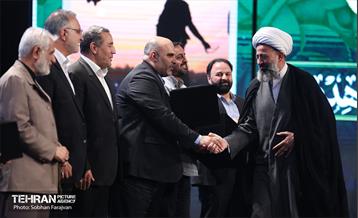 آیین شکر خدمت 35