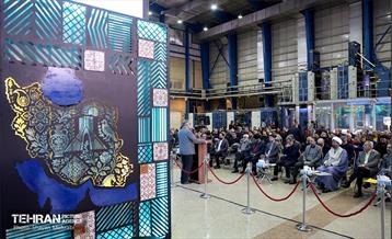 آیین رونمایی از «کافه‌رسانه همشهری» 27