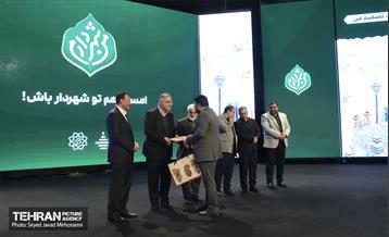 آیین آغاز سومین دوره طرح من شهردارم 17