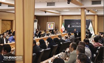 امید ئ افتخار 17