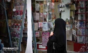 زندگی در تهران جاریست... 27