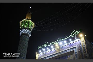 شب لیله‌الرغائب در آستان مقدس امامزاده صالح(ع) 13