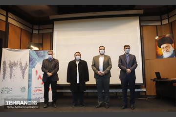 آیین تجلیل از پرسنل سامانه های مدیریت شهری ۱۳۷ و نظارت همگانی ۱۸۸۸