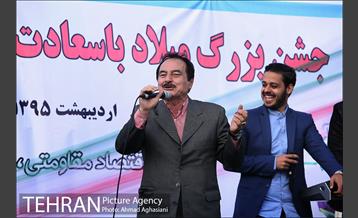 برگزاری جشن بزرگ میلاد امام علی(ع) در بوستان لاله 2