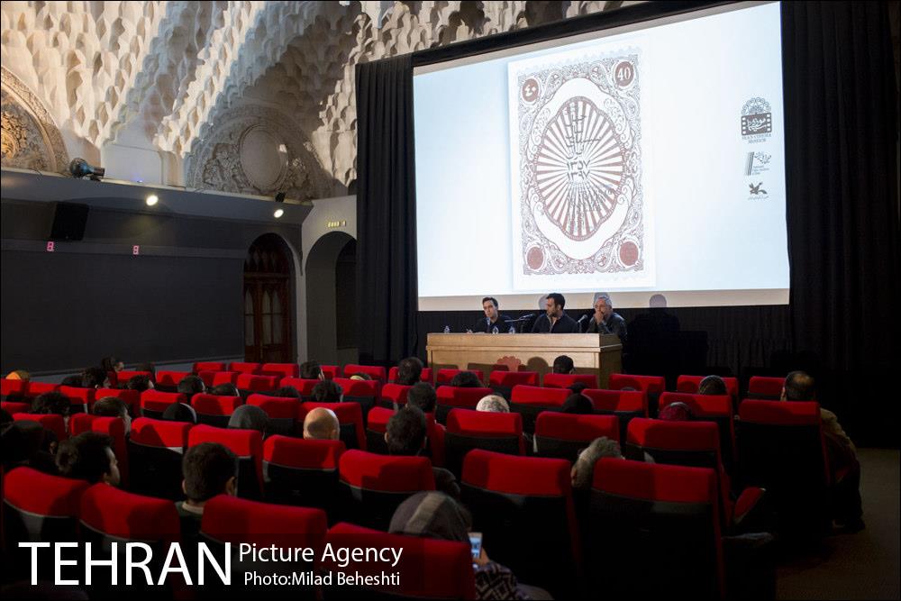 اکران فیلم های مسافران و عروس در موزه سینما 25