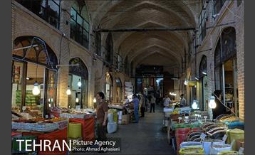 بازار بزرگ تهران 10