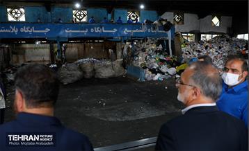 قرار خدمت،منطقه یک 10